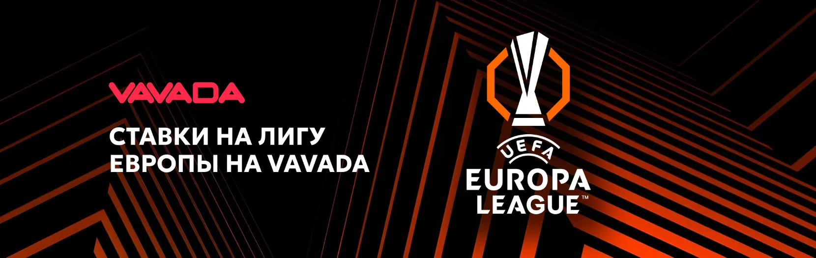https://vavadas.eu.com/